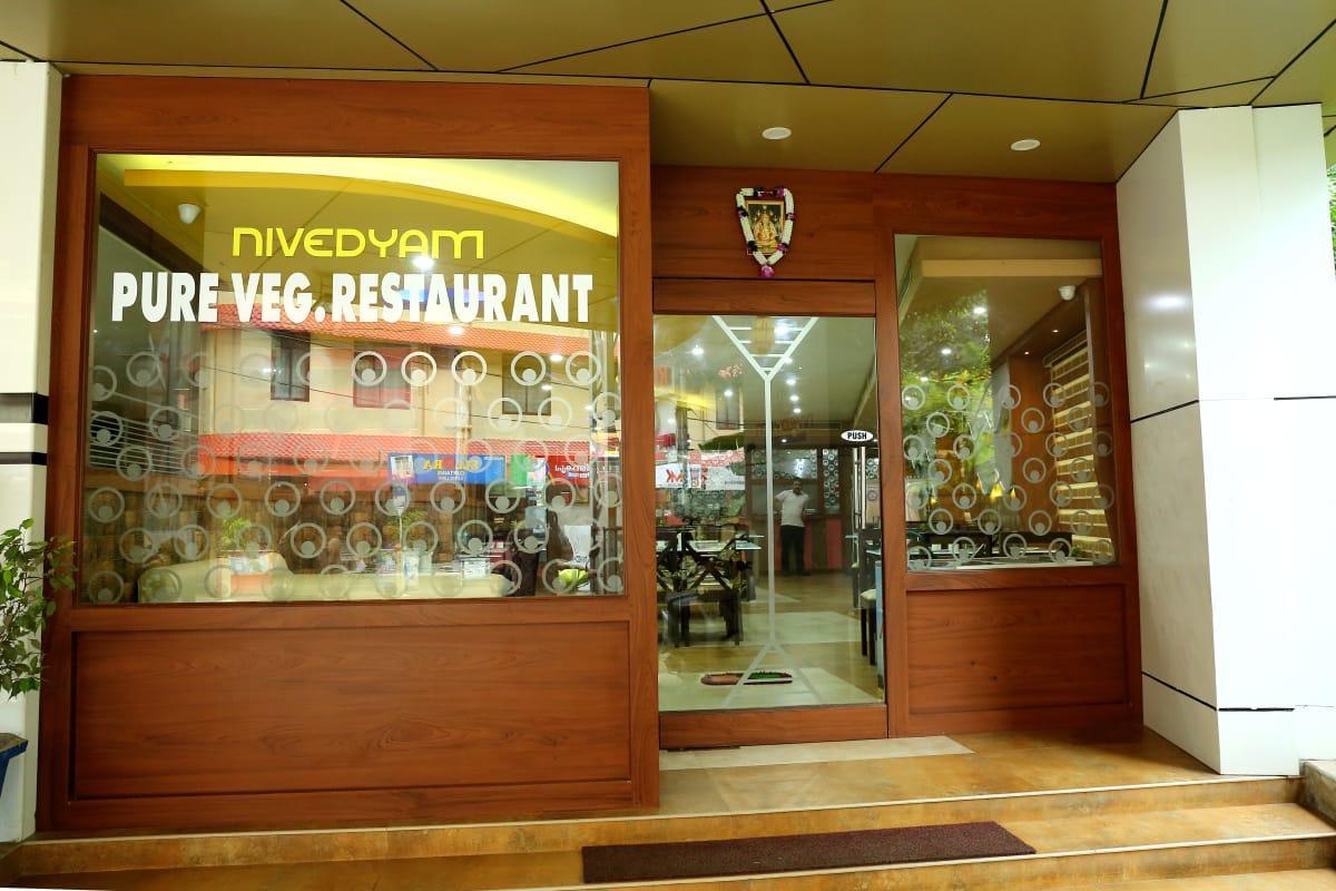 Devanganam Residency Hotel Guruvayur Bagian luar foto