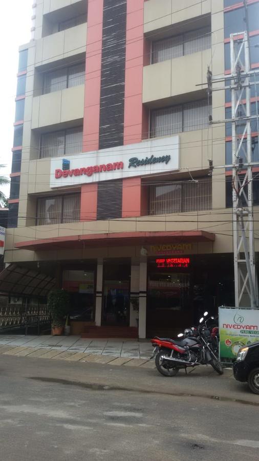 Devanganam Residency Hotel Guruvayur Bagian luar foto