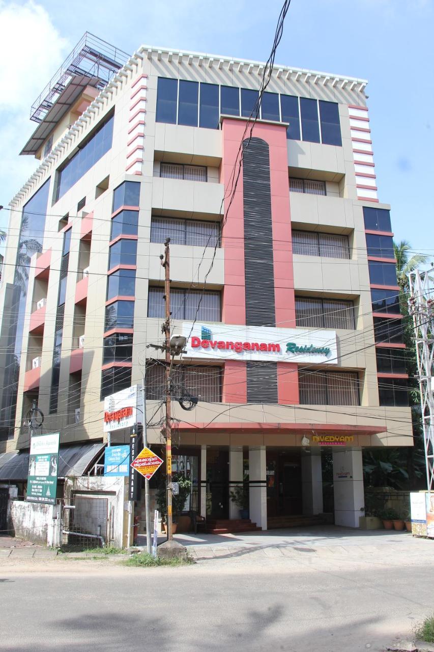 Devanganam Residency Hotel Guruvayur Bagian luar foto